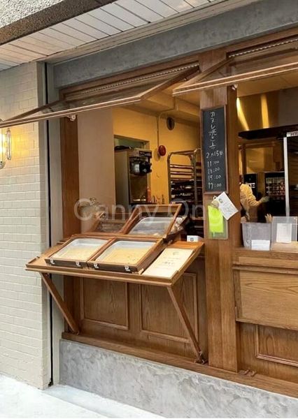 Food & Beverage for Rent in  Raffles City Shopping Centre - Image 3